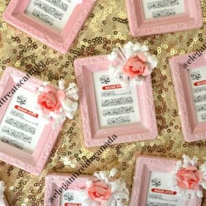 Quranic Verse in Magnetic Frame (Pink)